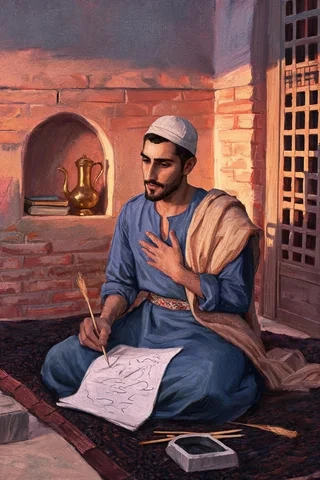 Zamir historical or symbolic source image